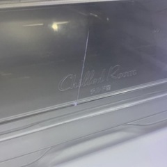 Panasonic  冷凍冷蔵庫の画像