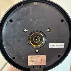 ティファールの画像