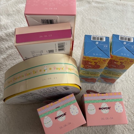 ロイズ　チョコレート♡イースター♡詰め合わせ♡期間限定♡数量限定
