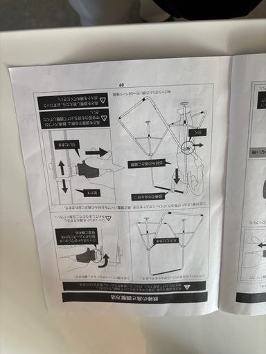 鉄棒３〜7歳美品　黄色室内のみ使用