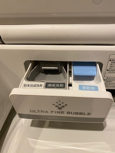 購入者決定　縦型洗濯乾燥機 ZABOON 洗濯10.0kg /乾燥5.0kg 2021年式