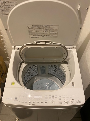 購入者決定　縦型洗濯乾燥機 ZABOON 洗濯10.0kg /乾燥5.0kg 2021年式