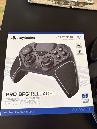 Victrix by TURTLE BEACH Pro BFG Reloaded