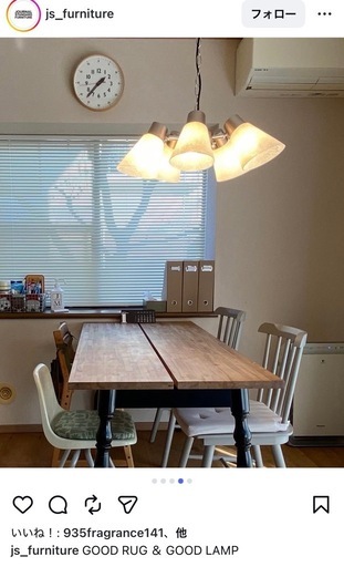 【美品】ACME Furniture LEO PENDANT LAMP