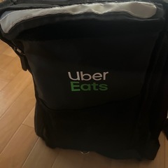 ウーババックの画像