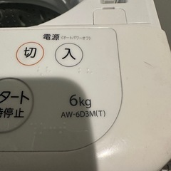洗濯機　東芝AW-6D3M（T）の画像