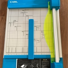 3月22日まで掲載　CARL ペーパーカッターの画像