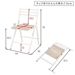 デスクトップ&チェアセットホワイトの画像