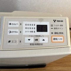 リンナイ　ガスファンヒーター美品の画像