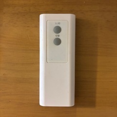 【美品】ACME Furniture LEO PENDANT LAMPの画像