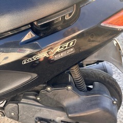 スズキ　アドレスv50の画像