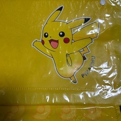 ポケモン ピカチュウ ポケモンポスト 読売新聞 非売品 未使用の画像