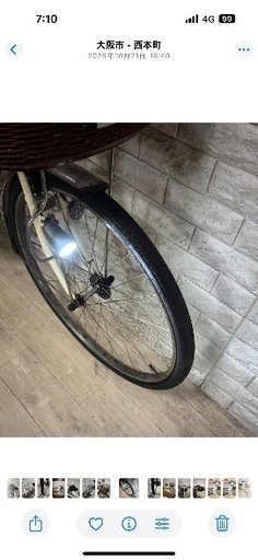 ✨美品✨ヤマハ電動自転車  26インチ 室内保管✨m309