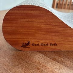 猫 爪とぎベッド ダンボール おしゃれ つめとぎ　ミニサイズの画像