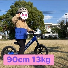 【ノースフェイス】90cm春秋向けコンパクトジャケット　の画像