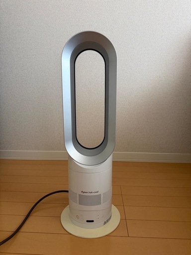 ダイソン　羽無し　hot &cool  ホット&クール　　リモコン欠品　