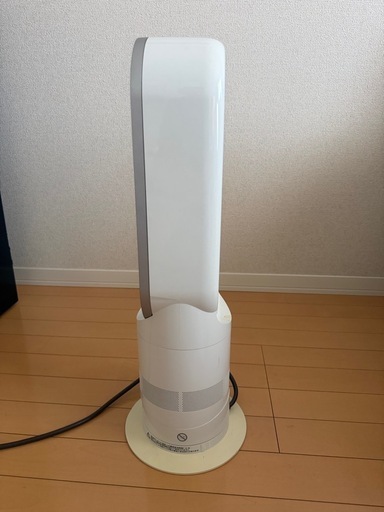 ダイソン　羽無し　hot &cool  ホット&クール　　リモコン欠品　
