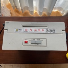 家庭用シュレッダーです。 SANWA SUPPLY（サンワサプライ）製。の画像