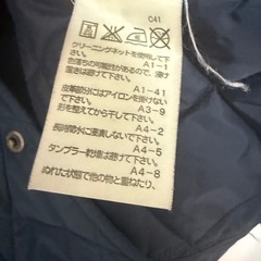 Polo Ralph Lauren キルティングジャケット130cmの画像