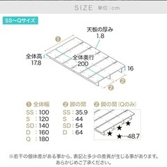 LOWYA すのこベッドフレーム セミダブル（SD） シャビーナチュラル ロウヤの画像
