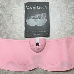 ブルブルボーテプレミアム エクササイズ振動マシン（EMSエクササイズのスリムデボーテ付）の画像