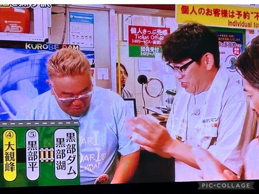 パナソニック 42インチ