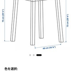 IKEAダイニングテーブル
の画像