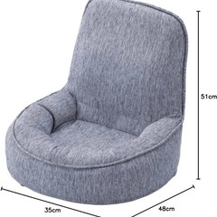 CAINZ座椅子の画像