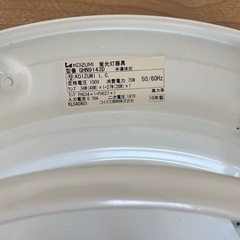 KOIZUMI　シーリングライト　2009年の画像