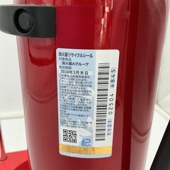 ①業務用消火器 2021年製 有効期限2031年 防災用品　消化器スタンド付きの画像