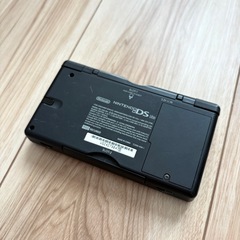 Nintendo DS Lite ネイビー 充電器付の画像