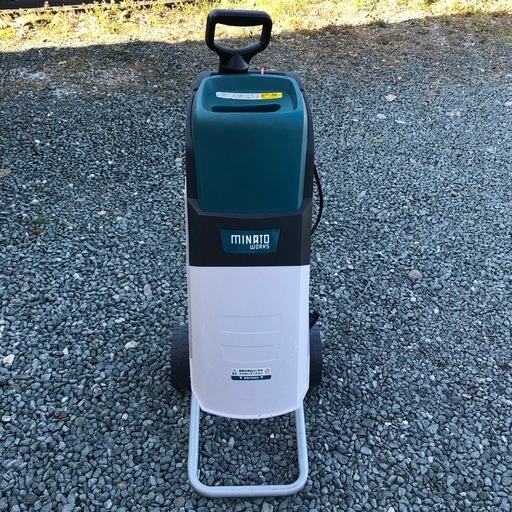 ガーデンシュレッダー　粉砕機