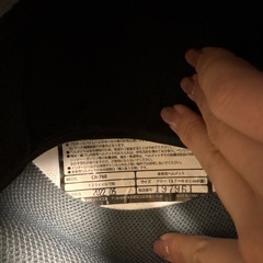 ヘルメットの画像