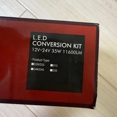 信玄 純正HID仕様車交換用 LEDヘッドライトバルブ D4Rの画像