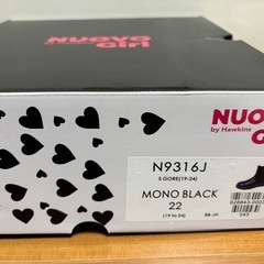 ABCマート NUOVOキッズブーツ 22cm　の画像