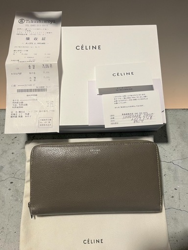 レシート有り 75816円 CELINEセリーヌ 財布 長財布 バイカラー ラウンドファスナー