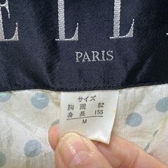 ELLE PARISの白いワッペン付きキルティングジャケットの画像