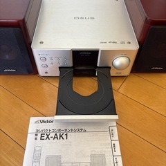 オーディオコンポの画像