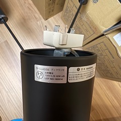 電気工事不要⭕️【オシャレ】 モダン 6灯シーリングライト（アーム可動式） の画像