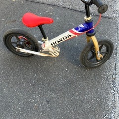 Hondaコラボ　D-Bike KIXの画像