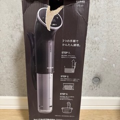 アイリスオーヤマ　低温調理器の画像