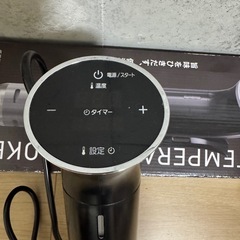 アイリスオーヤマ　低温調理器の画像