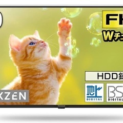 40型テレビ＋テレビスタンド セット売りの画像
