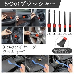 車洗浄泡ガン セット ホーススプレー 22ピースウォッシュキット泡キャノン 2.5-6比ダイヤルフォームブラスターで調整可能 1 L ボトル、ノズル、ミトン 1/2 "庭のホース車のクリーニングのための速いコネクター 車のクリーニング用の画像