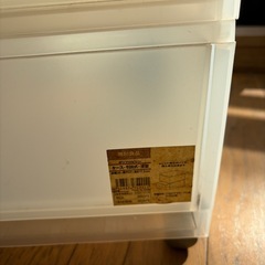 無印良品　ポリプロピレン　ケース引き出し式　の画像