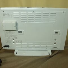 【紋別市発】パネルヒータ　電気ヒーター　SK-KT35P　トイレ等の暖房　SKジャパン　2024年製　100V320W　温度６段階調整　通電発熱確認　中古品の画像