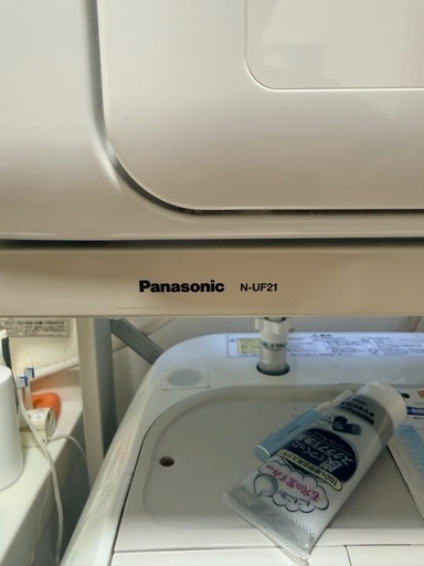 パナソニック 衣類乾燥機用 自立スタンド N-UF21 (Panasonic) Panasonic N-UF21 衣類乾燥機スタンド 発送は3月22日以降 パナソニック 