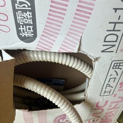 金額提示して下さい。エアコン配線の画像