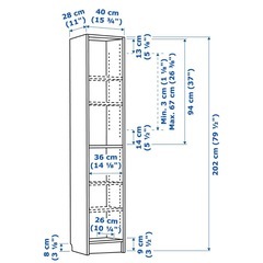 IKEA   収納棚の画像