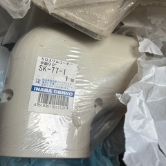 いくらなら買いますか？配線   電気関係の画像